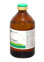 Nita-Farm Бутофан (р-р для инъекций)