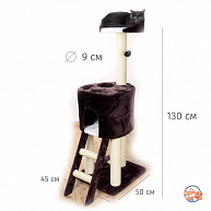 Когтеточка "TRIXIE" "Rolanda", 130 cм