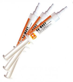 Белкаролин Ag-Маст раствор (шприц)