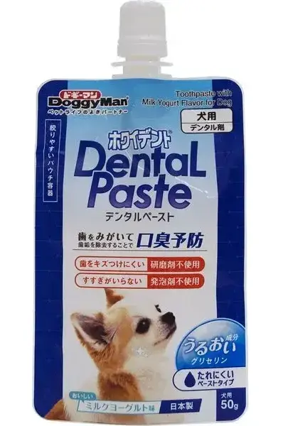 Ароматная зубная паста для устранения запаха из пасти у собак cо вкусом йогурта