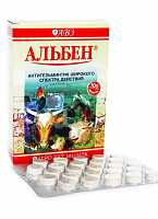 Агроветзащита Альбен