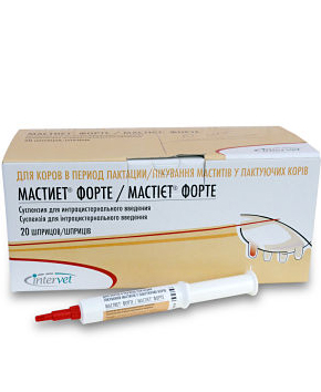 MSD Animal Health Мастиет форте