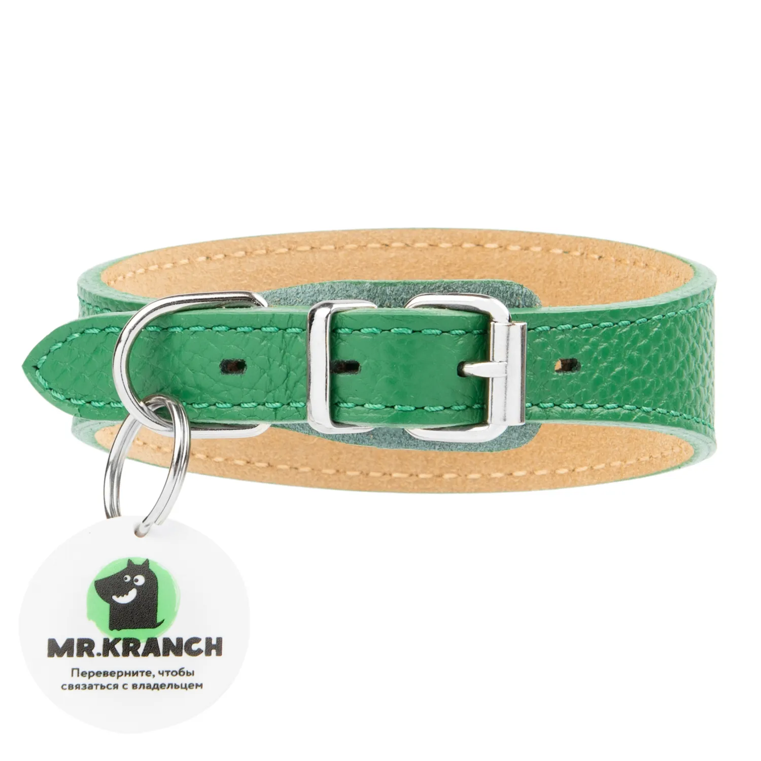 Mr.Kranch Ошейник-селедка кожаный с QR-адресником, зеленый