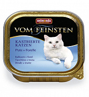 Vom Feinsten Castrated (с индейкой и форелью)