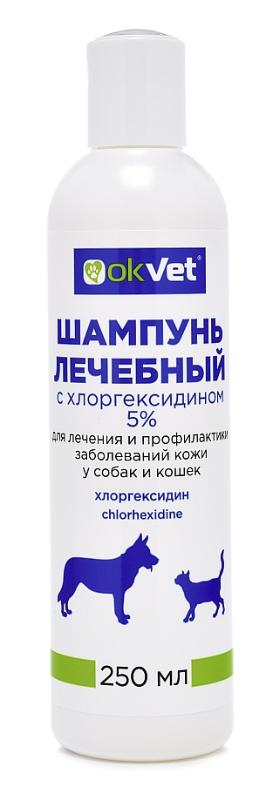 OKVET Шампунь лечебный с хлоргексидином