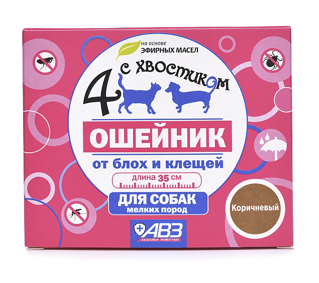 Агроветзащита Ошейник репеллентный Четыре с хвостиком для собак