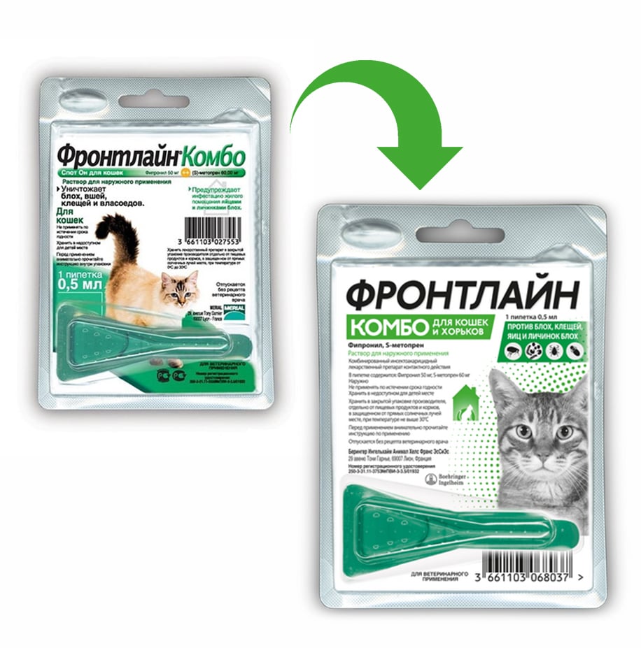 Фронтлайн Комбо, для кошек и хорьков 1 пипетка