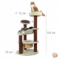 Когтеточка "TRIXIE" "Arietta Scratching Post", 145 см