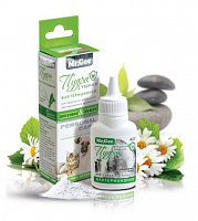 Mr.Gee Ушная бактерицидная пудра