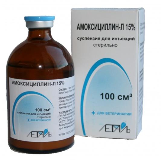 Амоксициллин-Л 15%, 100 мл