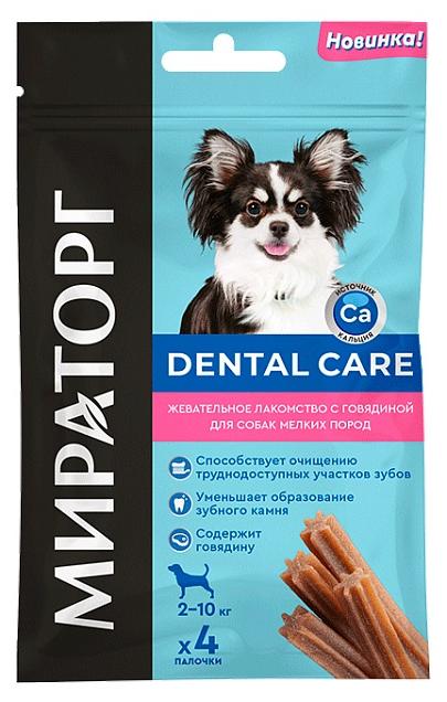 Мираторг Лакомство Dental Care для мелких пород