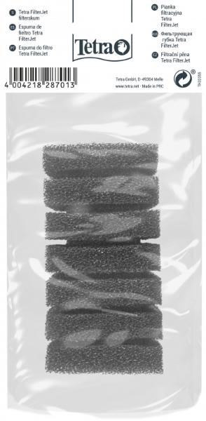 Tetra Губка FilterJet 600 Foam