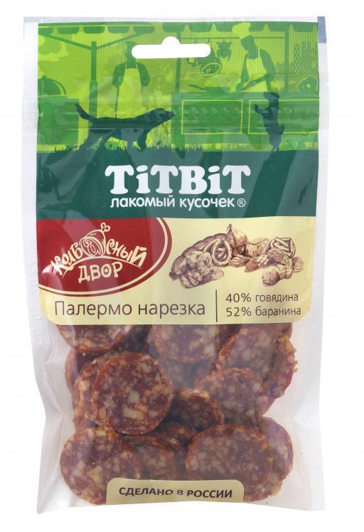 ТИТБИТ Нарезка Палермо Колбасный двор