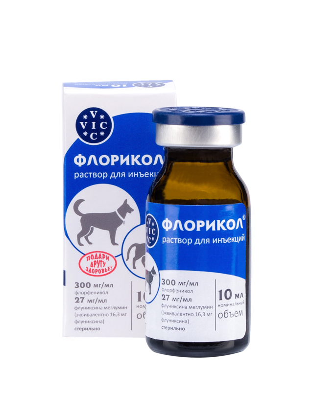Vic Флорикол инъекционный раствор, 10 мл