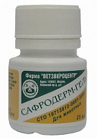 Ветзвероцентр Сафродерм-гель
