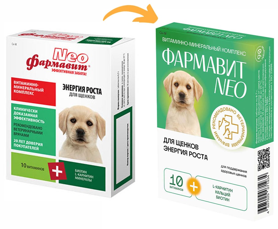 Фармавит NEO Энергия роста для щенков