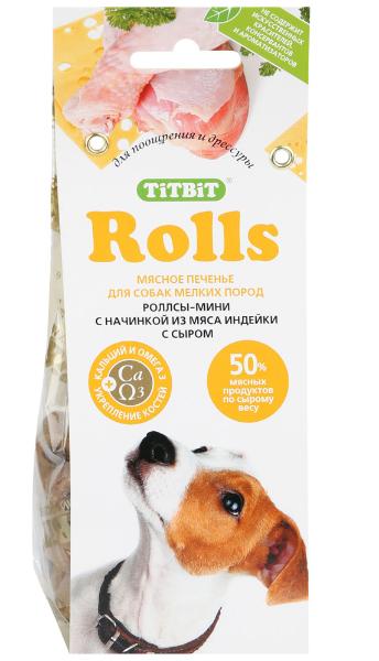 ТИТБИТ Печенье Роллс мини с начинкой из мяса индейки с сыром