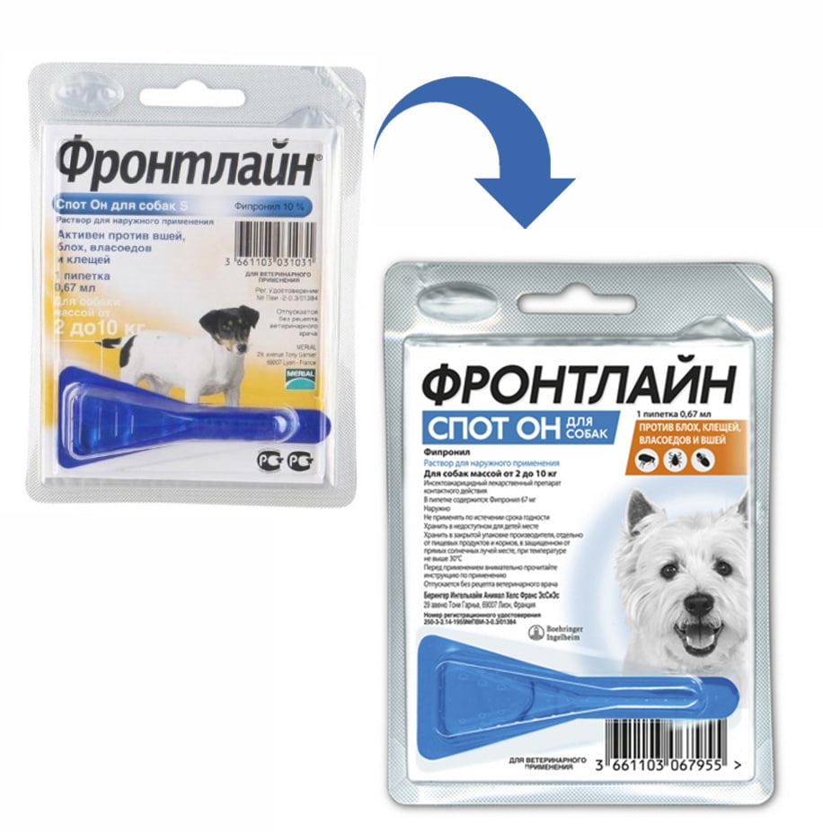 Фронтлайн Spot On S для собак