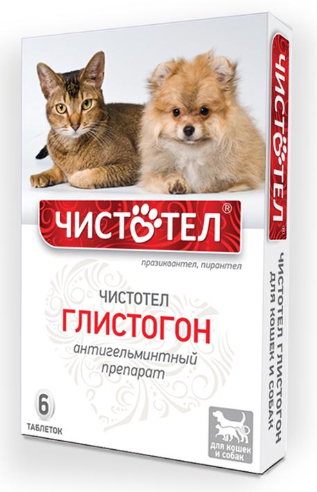 Экопром Чистотел Глистогон (таблетки)