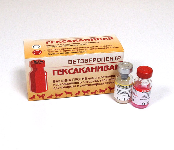 Ветзвероцентр вакцина Гексаканивак