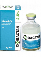 MSD Animal Health Кобактан 2.5%