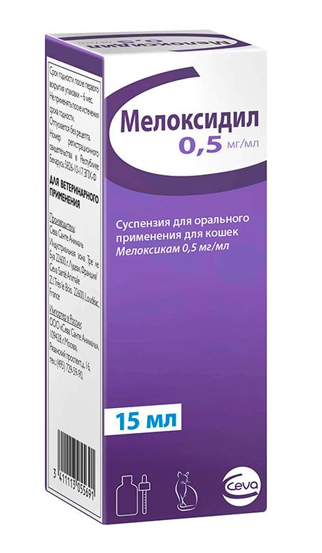 CEVA Мелоксидил для кошек