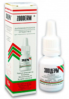 Топ-Вет Зоодерм