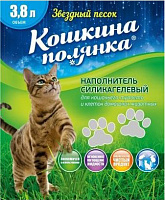 Кошкина Полянка "Звездный Песок"