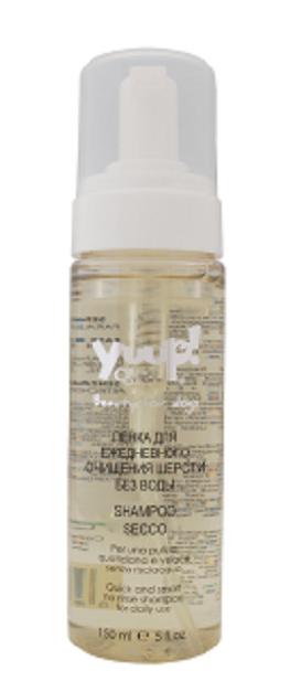 YUUP! Пенка для Очищения Шерсти без Воды