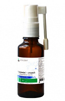 Nita-Farm Ивермек-спрей