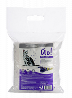 Йо! Лаванда