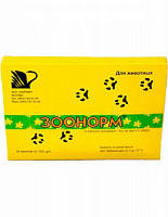 ЗАО «Партнер» Зоонорм