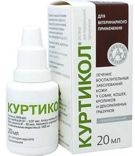 Хелвет Куртикол (пероральный)
