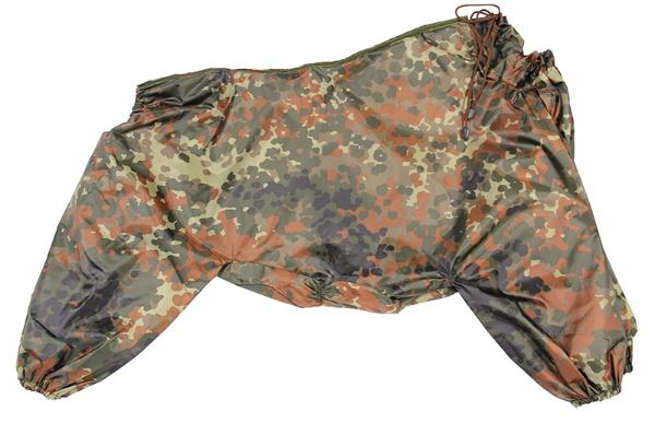 Гамма Комбинезон зимний "Бультерьер"