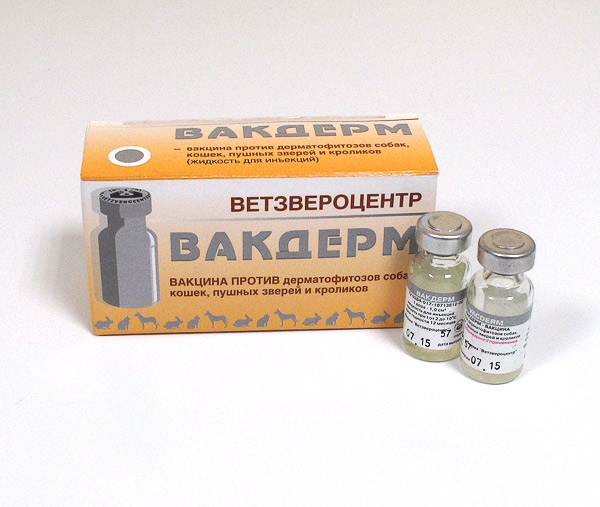 Ветзвероцентр вакцина Вакдерм