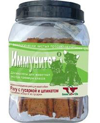 GreenQZin "Иммунитет 2" (Рагу с гусаркой и шпинатом)