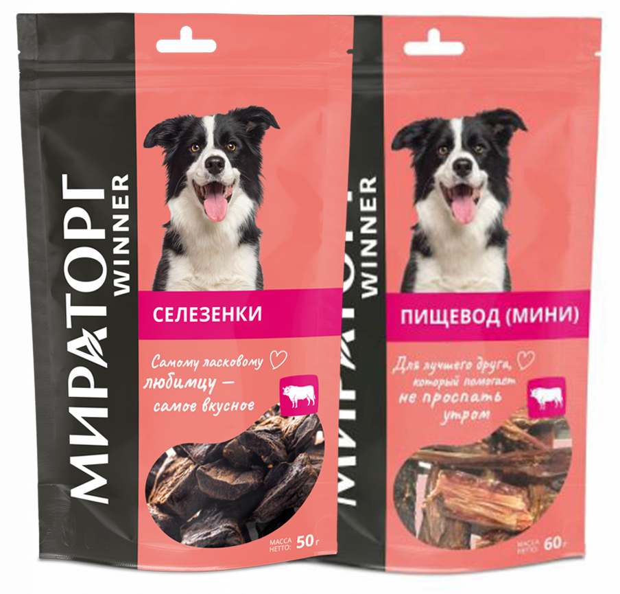 Мираторг Winner Набор лакомств (Пищевод говяжий (мини) + Селезенка говяжья)