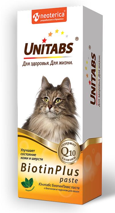 Neoterica UT БиотинПлюс паста