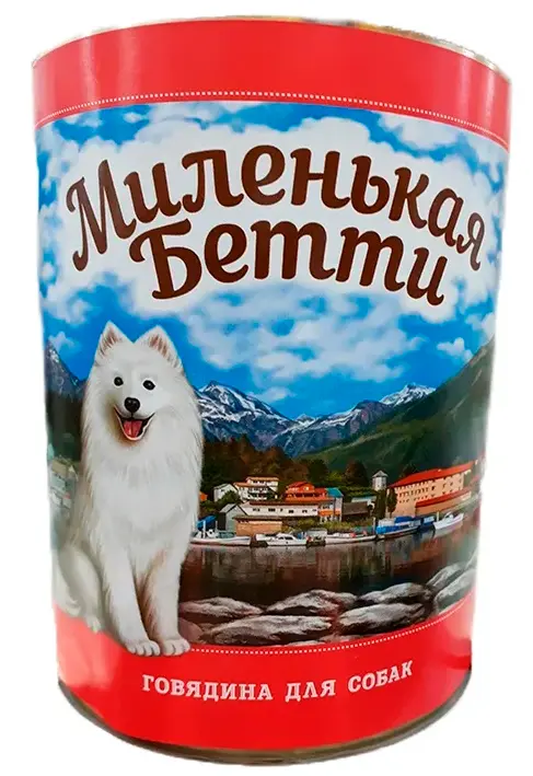 Миленькая Бетти Влажный корм для собак (Говядина)