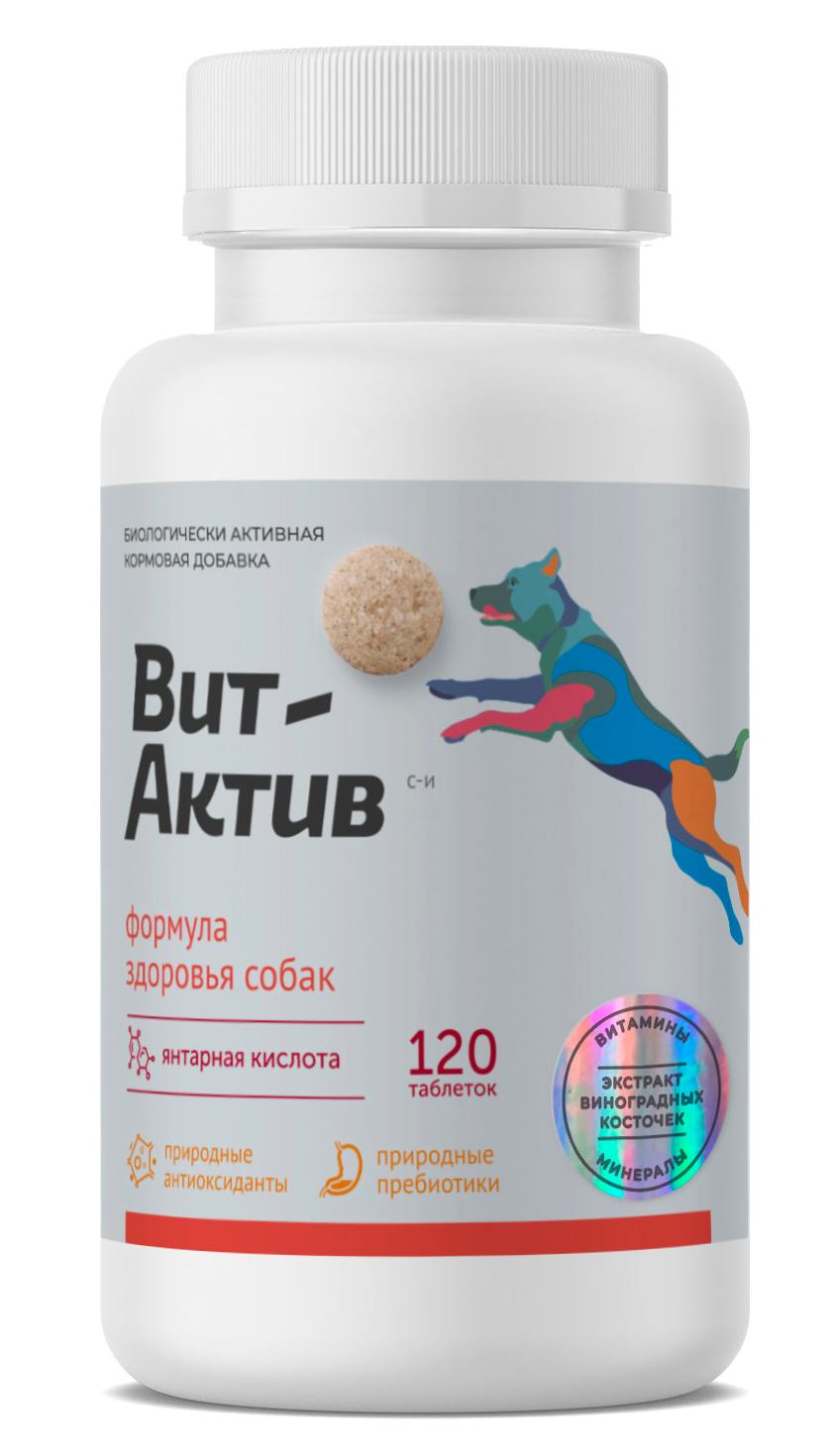 Вит-Актив Формула здоровья собак