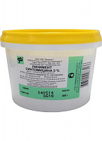 Фармакс Линимент синтомицина 5 %