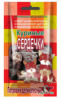 GreenQZin Лакомство "Куриные Сердечки", 80 гр