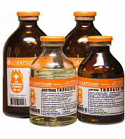 Белкаролин Тилобел 50