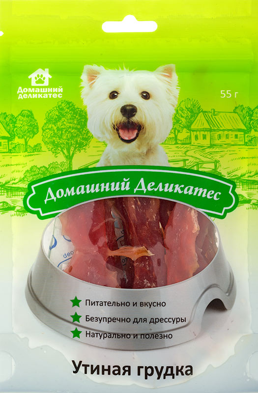 Домашний деликатес Утиная грудка