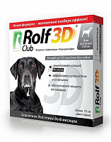 Экопром Ошейник RolfClub 3D R435