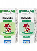 Агроветзащита Экс-7,5