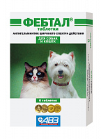 Агроветзащита Фебтал