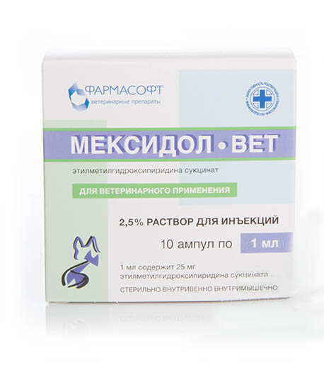 Фармасофт Мексидол 2,5%
