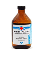 Мосагроген Натрия Хлорид 0,9%