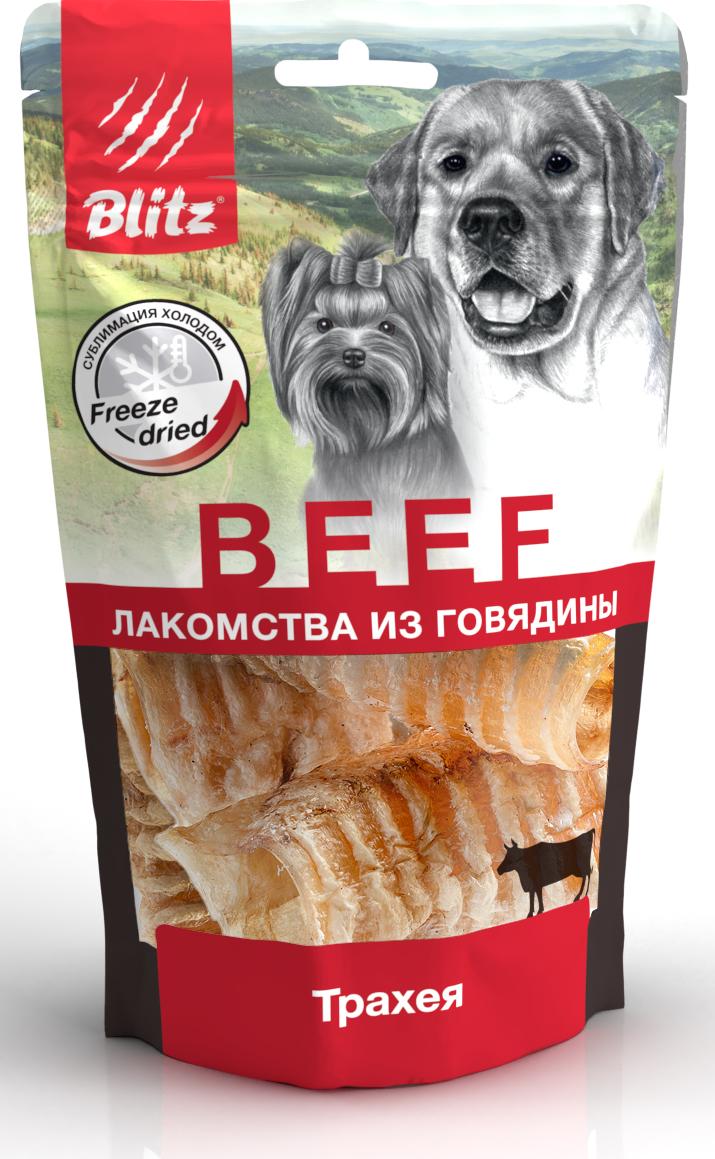 BLITZ Лакомство для собак Трахея резаная (трубка)
